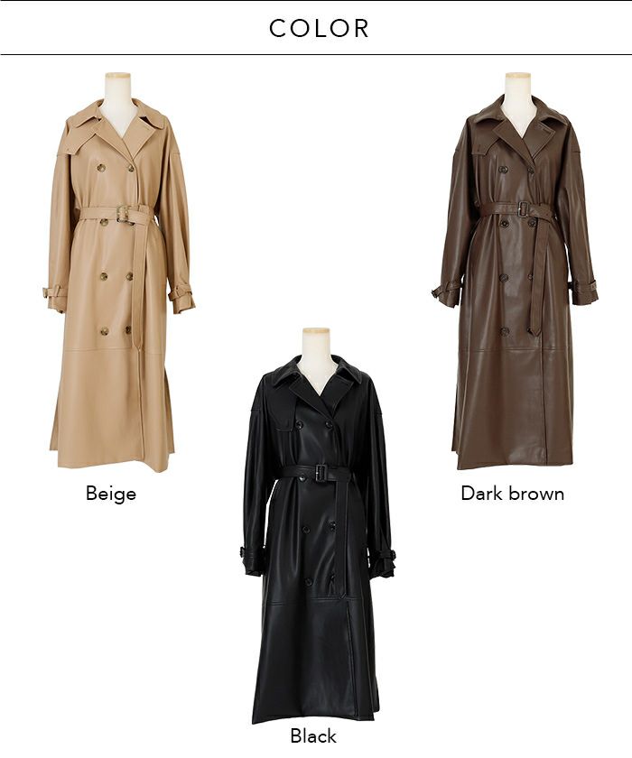 専用ニールバレットNEILBARRETT チェスターコート ロングコート