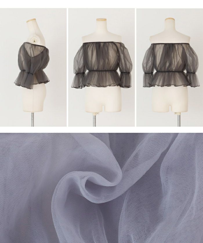 美品】acka チュールオフショルダートップス 春服 ホワイト