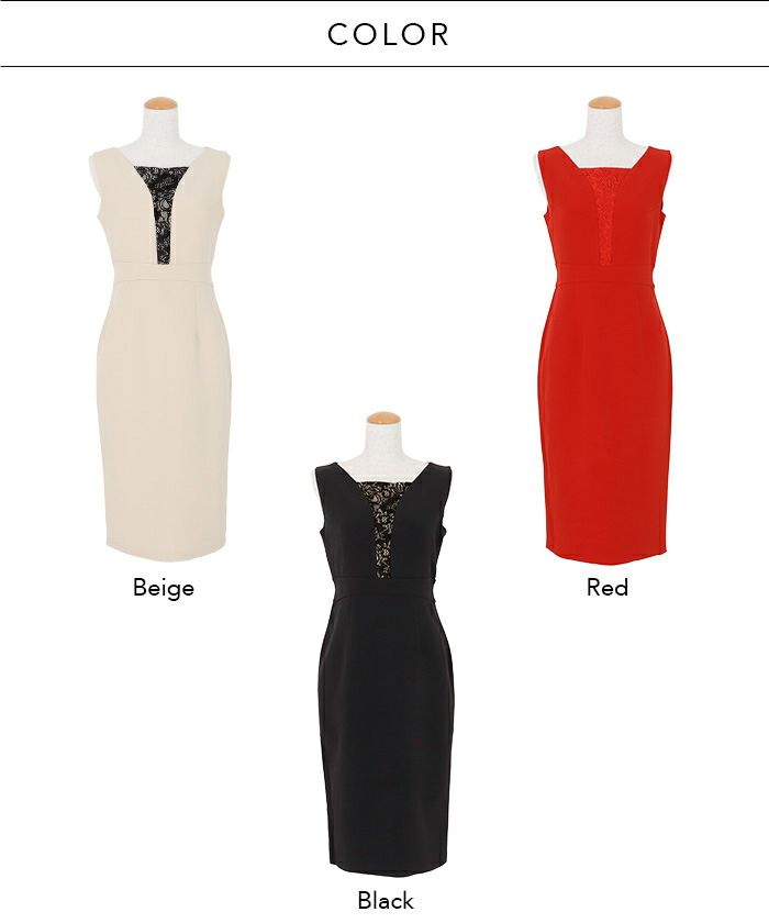 コントラストレースペンシルラップドレス アンビエントワンピース　レース ドレスプラス DRESS+ ワンピース ドレス レース 結婚式 披露宴