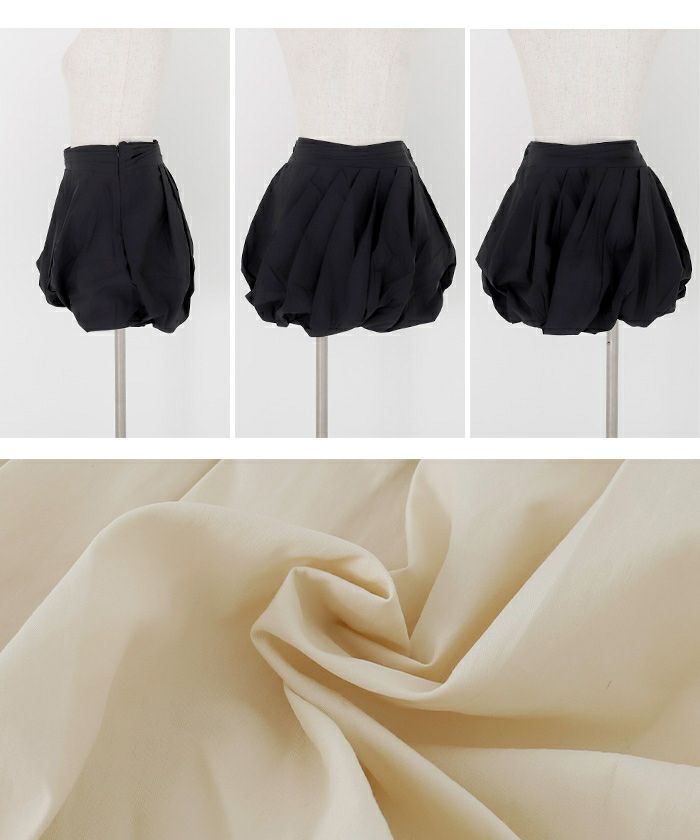 【今季商品】OriensJOURNALSTANDARDバルーンミニスカート　黒 LADY LIKE スカート 「春夏新作」バルーンミニスカート