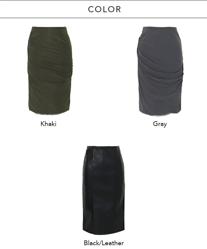 COLUMN ストレッチペンシルスカート COLUMN / ストレッチペンシルスカート｜ESTNATION ONLINE STORE