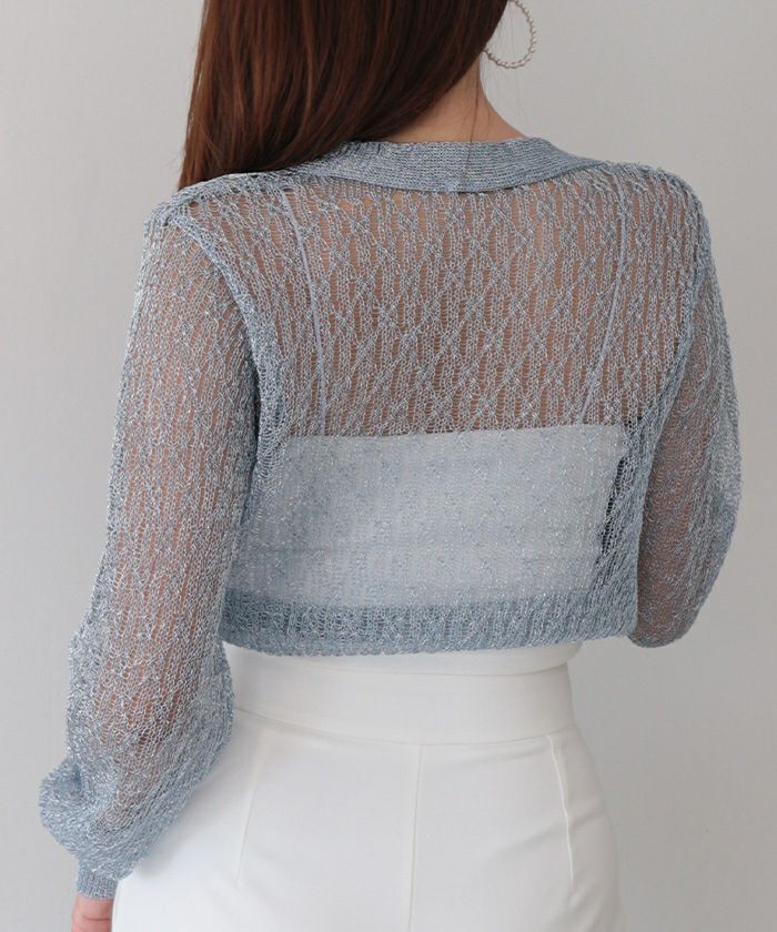 美品 かぐれ kagure オープンワーク 2wayニット 鍵あみニット 美品 かぐれ kagure オープンワーク 2wayニット 鍵あみニット