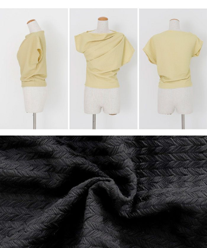 美品 SUKALA アシンメトリーギャザー ブラトップス スモーク